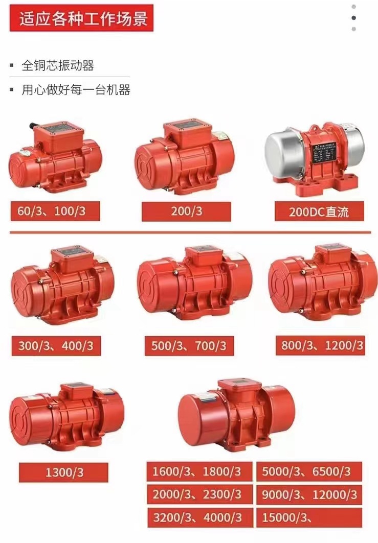 微信图片_20231102113444