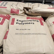 PA6美国杜邦ST7301 NC010涂覆浇铸超韧 润滑薄膜型材板材塑胶原料