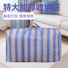 ��Ҵ�����������ش�Ӻ���Ƥ����������b�·��ռ{���������