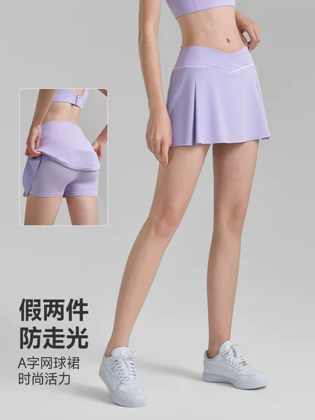 Fake Two-Piece Tennis Skirt 2026 Spring High-Elastic Anti-Exposure Yoga Short Skirt with Cross Hem Outdoor Cycling Sports Skirt