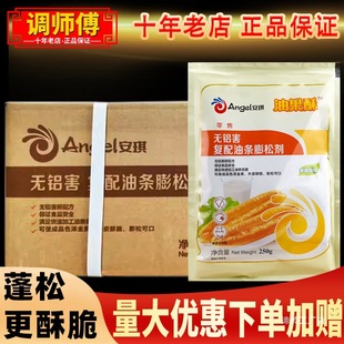 �����͹��֟o�X�������͗l���Ʉ���������ʳƷ���ִ�����ը�ݴ��