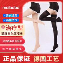 maibobo�t�÷��o�} �����m �����mŮ���t������С�ȵ|�t�o���A