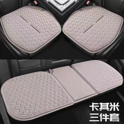 Pad Honeycomb Breathable Ventilated Seat Cool pad - khaki-three-piece-set-excluding-backrest