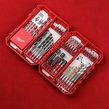 美沃奇milwaukee米沃奇进口冲击波批头46件套内六角套筒钻头套装