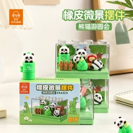 中性笔;橡皮擦;圆珠笔中油笔