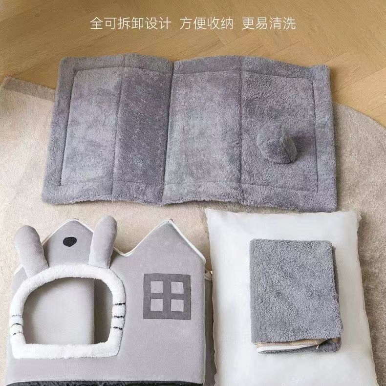 猫帐篷保暖狗床猫窝狗房子窝四季通用宠物窝猫别墅小型犬比熊狗窝|undefined