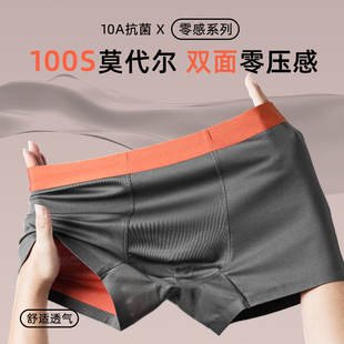 �ߙn�p����ʿ��ѝ100֧�p��o��Ī����ɣ�Q�z���������Ľ�ѝ���l