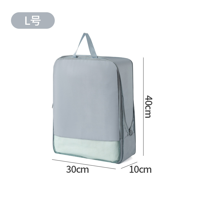 대형 그레이 블루