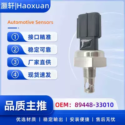 sensors, and knock sensors, Automotive Sensors - 89448-33010