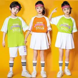 六一儿童演出服啦啦队幼儿园小学生爵士舞女童表演运动会服装班服