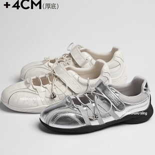 ��Ƥ��~������4cm�����L��ӖЬ2026�����¿��U�Ն�Ь͸���p��ŮЬ