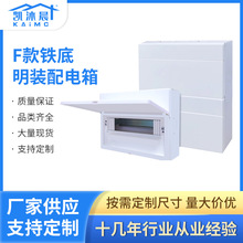 übF2-48λ·҃ȿ՚_P