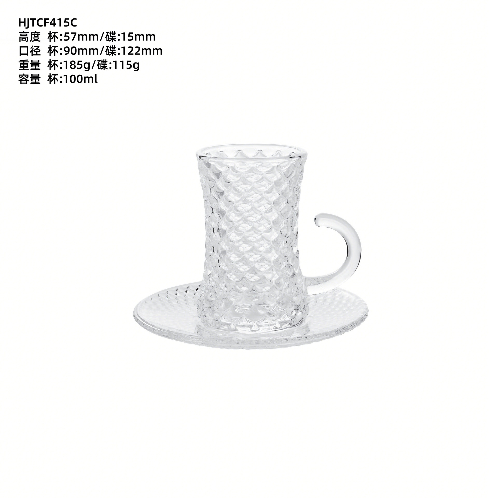 Taza de té turco resistente al calor simple al por mayor con mango de taza de té de vidrio con mango de taza de café con set de platos