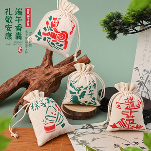���繝��ӡ����diy���ϰ��WУ��^���y���׻���ֹ�����������
