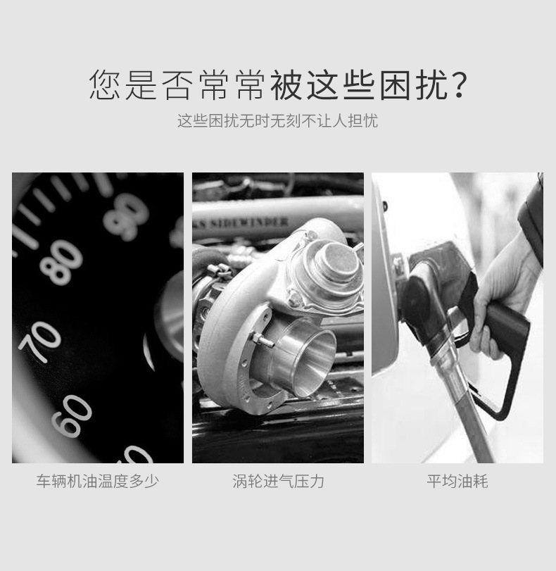 Car Hud Head-Up Display Obd Speed Tachometer Turbo Water Temperature Gauge Digital Head-Up Instrument Smart High-Definition Display