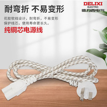 ���������ײ��^����ҕ��X��ˮ���@ʾ����ӡ�Cͨ���Դ�B�Ӿ�