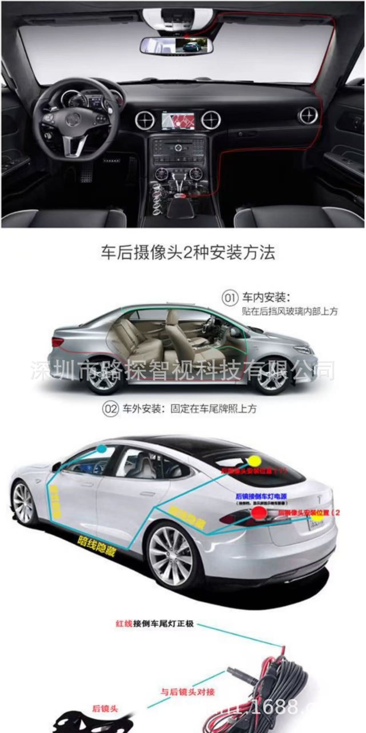 Three-lens dashcam for front, interior, and rear recording, 1080P high-definition night vision, 2inch screen WiFi