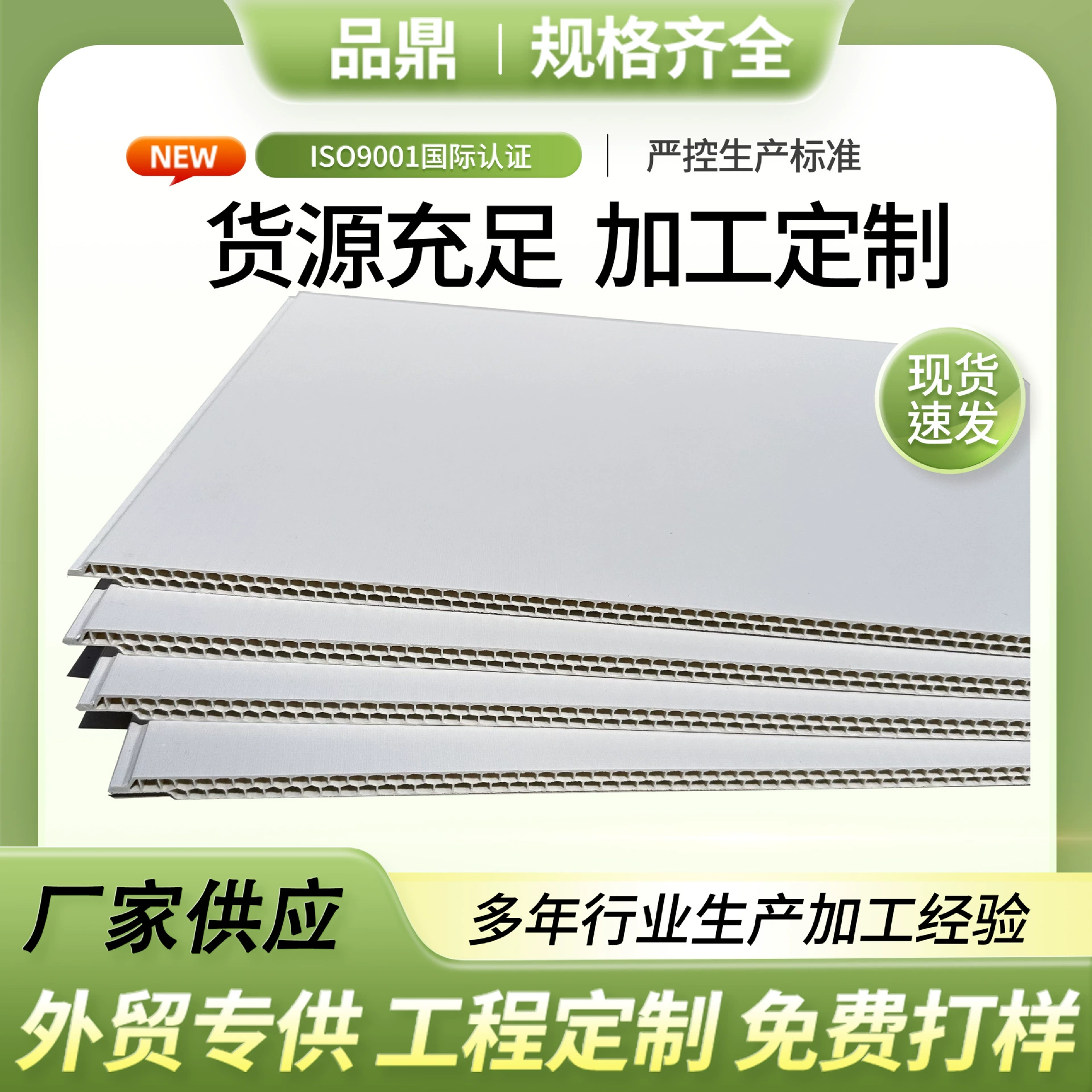 Прямые поставки с фабрики, встроенные настенные панели из бамбукового волокна, светильник для отеля, роскошные настенные панели, декоративный мраморный узор, спецодежда, защита стен без покраски