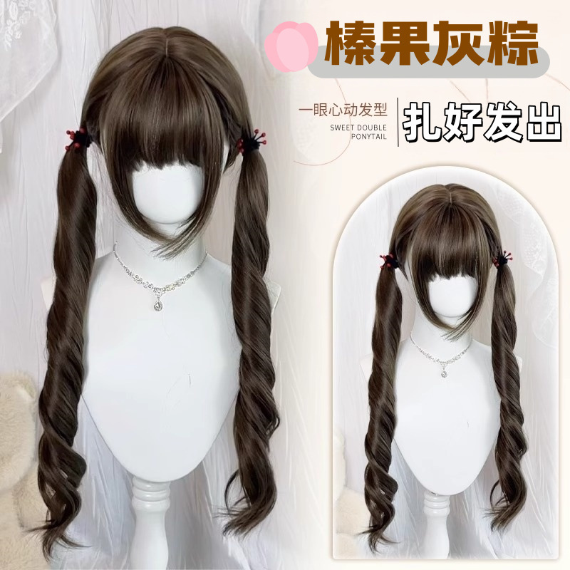 罗马卷假发女长发Lolita长卷发榛果灰棕少萝扎好双马尾假发全头套|undefined