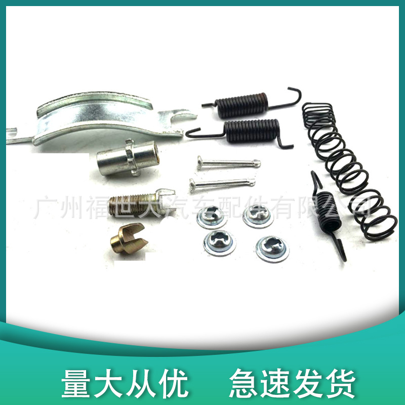 Aplicable a 2000 - 2007 Mitsubishi pajero V73 Kit de reparación de automóviles de mano MB858543/542