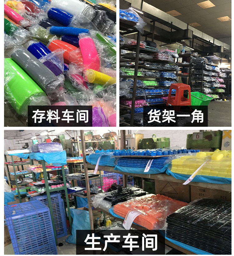 详情页切块_22.jpg