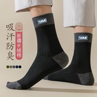 10�p��ʿ���ﶬ�m���½��޷����L�q��͸��������Ͳ�\���m