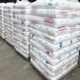 PP Bolu Chemical RG568MO впрыскивание класс с высокой прозрачной тонкой стеновой продуктом. Медицинские материалы