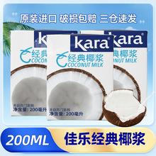 kara�ј�Ҭ�{Ҭ��С���bҬ֭�̲�������A����¶ˮ�����決