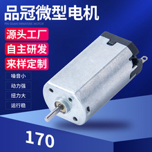 170΢늙C D늄횵ëR_ Ƽlֱ늙C