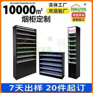 �h��MDF������؟��ƙ�չʾ�܏S��ֱ������������㟟���ɶ���