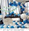 Happy Birthday Happy Balloon Set HappybirthDay Adult Birthday Background Wall layout aluminum membrane balloon