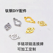 DIY�Ʒ������L����18K����J�~�X�����p���������ֹ�����