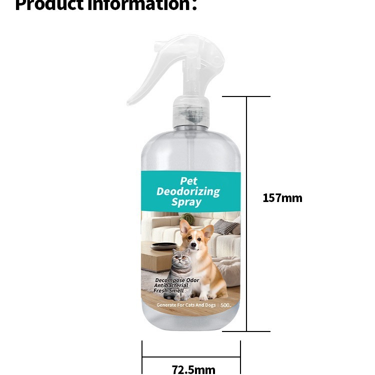 ペット用消臭スプレー 猫砂 犬 猫 尿の臭い除去 生物酵素消臭剤 英語 500ml|undefined