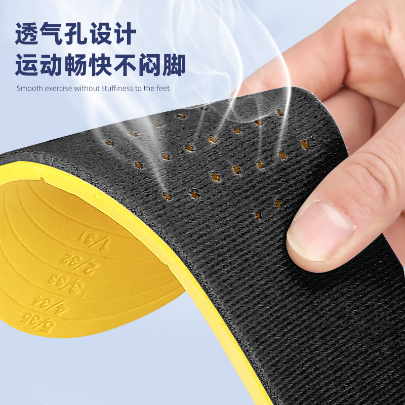 Men's breathable insoles