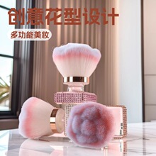 �羳�¿��֧����ˢ�N�õ�廨ɢ��ˢ���yˢ���y����Ģ���^���yˢ