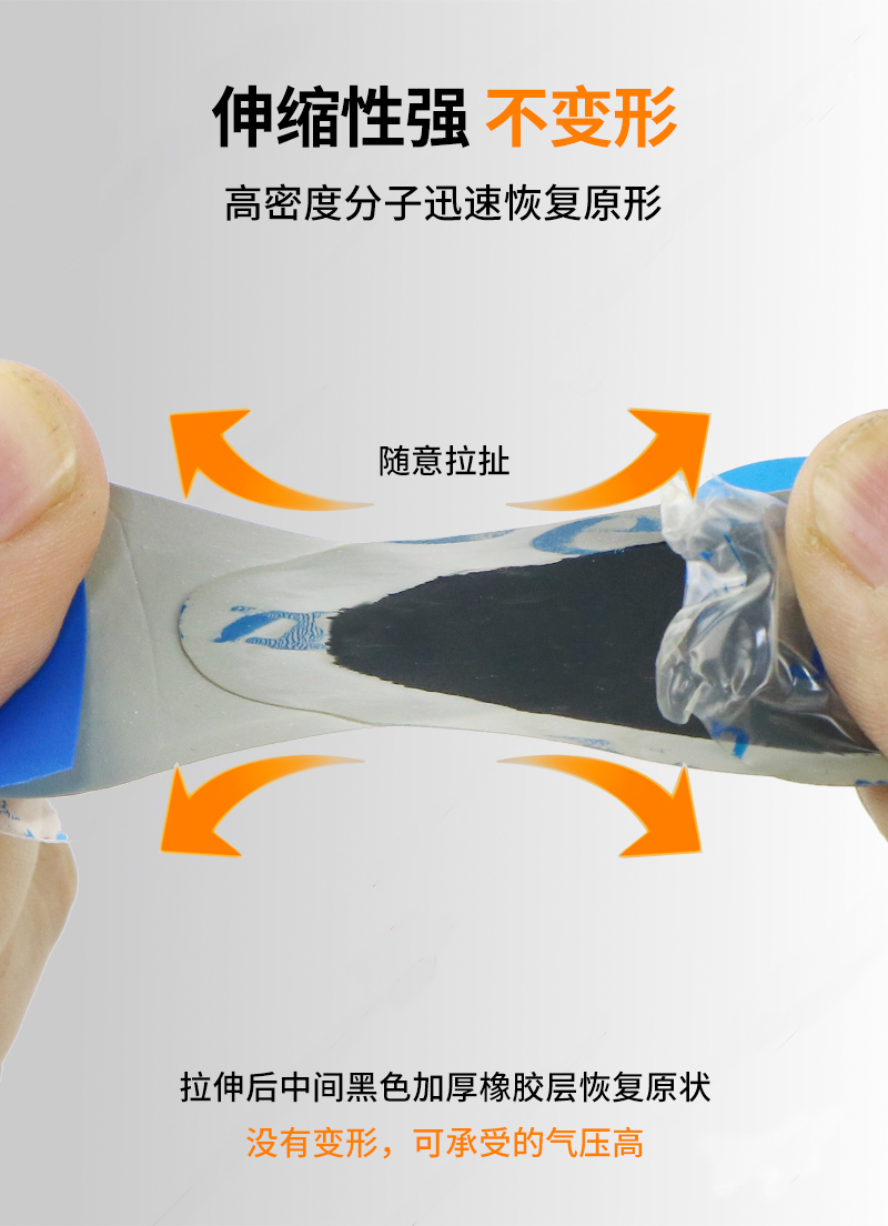 Tire Repair Patches for Car Motorcycle Tubeless Tires