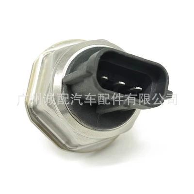 55PP05-01 is suitable for Automotive Sensors