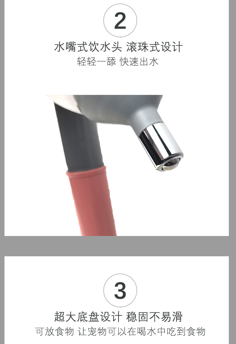 详情-中_05.jpg
