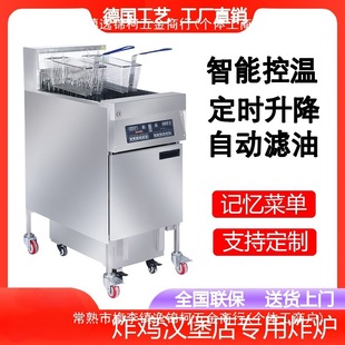 ȫ�Ԅ�������ʽ늟�ը�t����ȼ����X��θ��ը偎��V��܇��ը�C