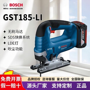 BOSCH����GST185-LI�oˢ�������䏼���늄������ľ�����������