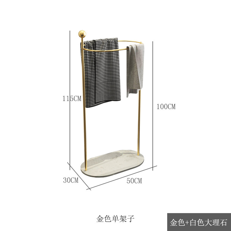 A2_골든 타월 랙 (바구니 없음)