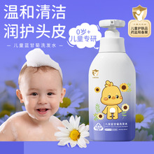 ^Bͯ{ʾϴlˮ혌^l坍ĭëϴlˮ