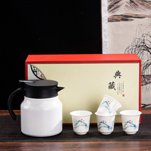 陶瓷茶杯燜燒壺茶具套裝商務活動禮品公司開業伴手禮隨手禮可logo