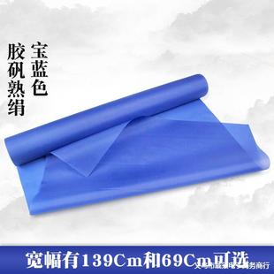 �Ӻ����z�\�� �����콁�� ɣ�Q�z��ɫ�¹�ɫ�в�С���������\��