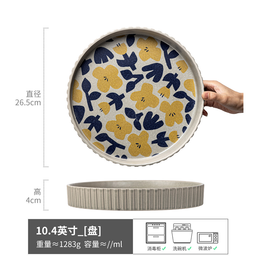 Alta-mirada profunda plato redondo barato tazón de cerámica vintage tazón de verduras hogar plato vajilla tazón al por mayor comercio exterior Orden de cola