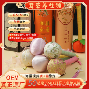 ����I�������N�����N�����ְֳ��İ�Ħ���j�İ�̓�I�������B���N