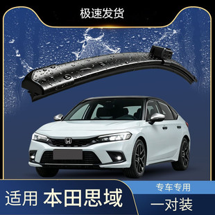 邢台默泷汽车配件有限公司