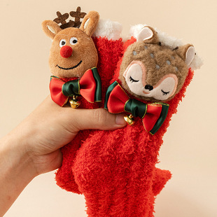 �Y���b�����t�m��Ůɺ���q�m�����Ӻ�ɐ۽Y�鱾����Ҿ�˯���m