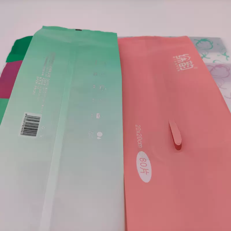 塑料棉柔巾包装袋化妆棉洗擦脸巾包装袋生产易撕贴复合袋包装咨询
