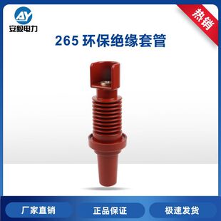 265�h�����׹ܽ^���׹ܭh����֬�_�P���׹�